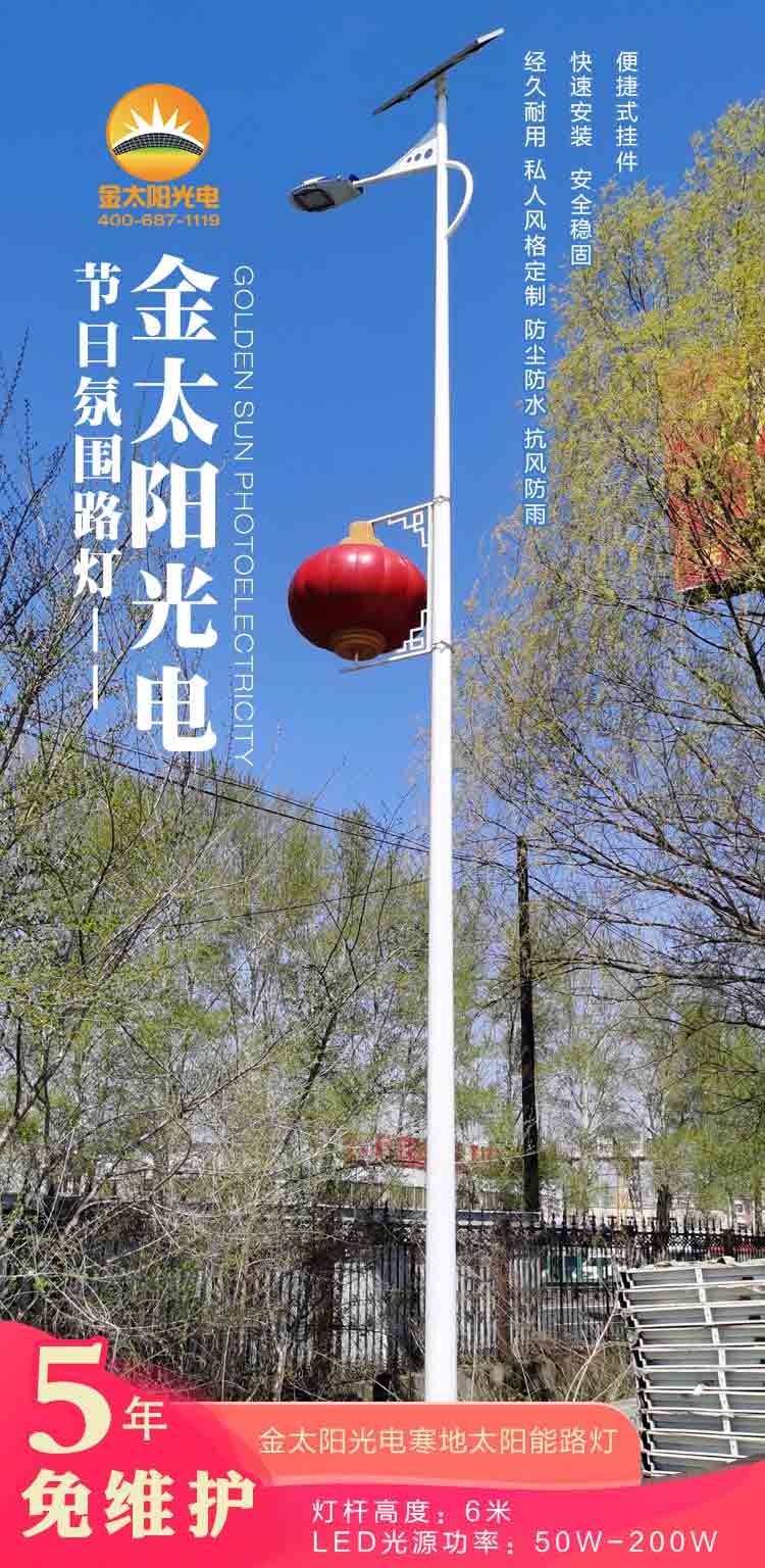 IMG_20200504_095540a.jpg IMG_20200504_095540a.jpg